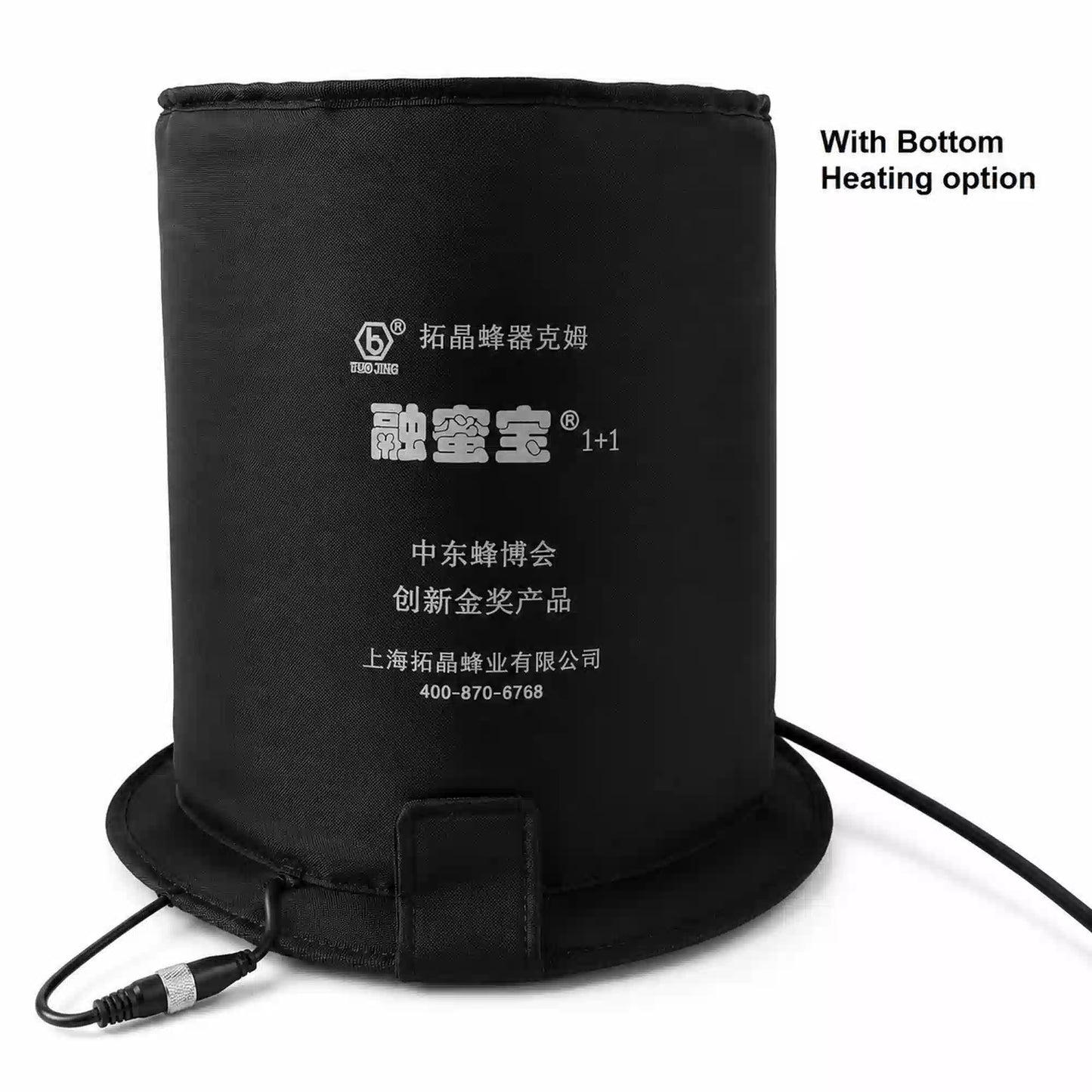HONEY HEATING BLANKET BEEKEEPING